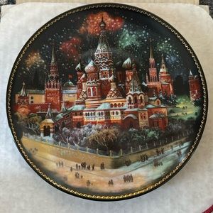 1991 St. Basil’s Collectors Plate